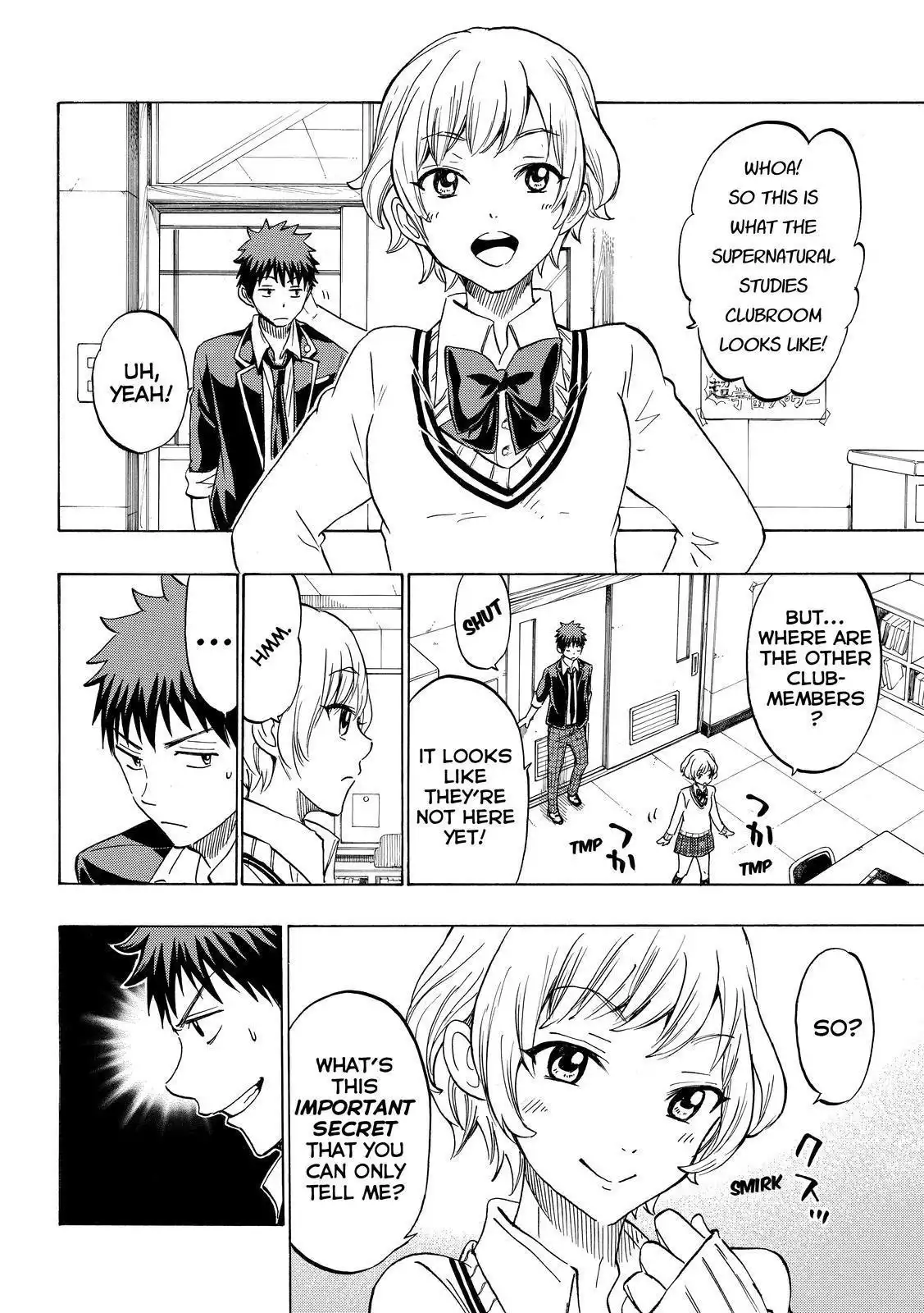 Yamada-kun to 7-nin no Majo Chapter 177 12